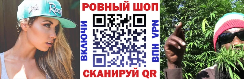 Сколько стоит Набережные Челны АМФ COCAIN A PVP Гашиш Каннабис