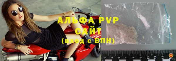 амфетамин Богданович