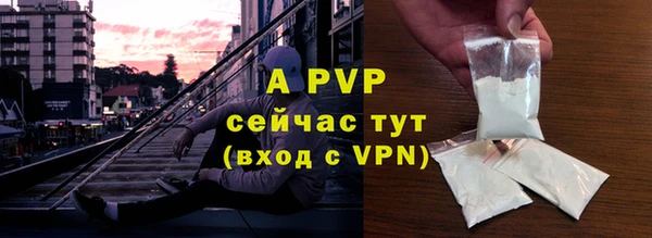 амфетамин Богданович