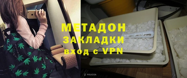 амфетамин Богданович