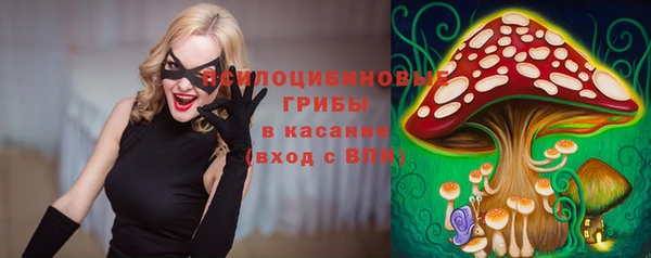 mdma Нягань