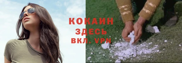 амфетамин Богданович