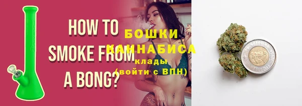 амфетамин Богданович