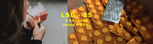 амфетамин Богданович
