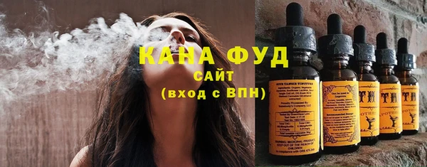 амфетамин Богданович