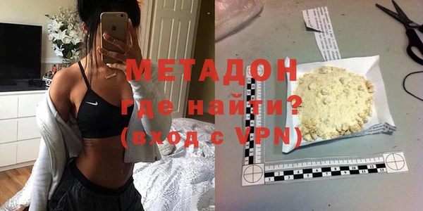 амфетамин Богданович