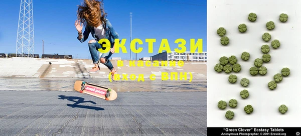 амфетамин Богданович