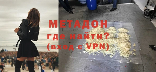 амфетамин Богданович