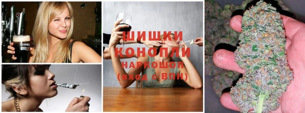 COCAINE Няндома