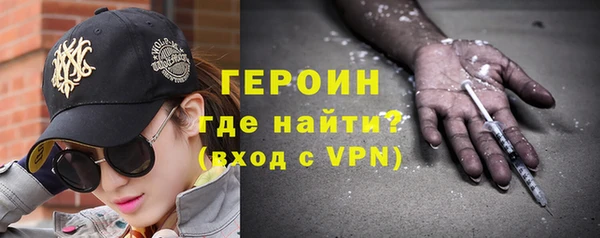 скорость mdpv Богородск
