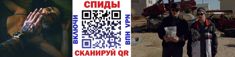Первитин Декстрометамфетамин 99.9%  omg сайт  Набережные Челны 